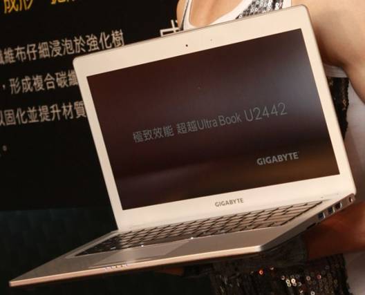 Gigabyte giới thiệu các mẫu máy tính xách tay và ultrabook mới