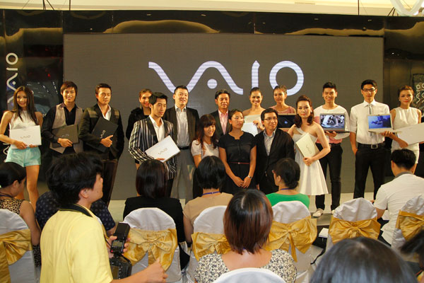 ra mắt sony ultrabook