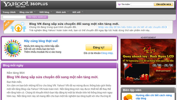 yahoo blog