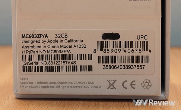 HKPhone 4S Retina Pro
