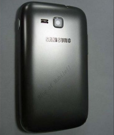 Mặt sau M Pro