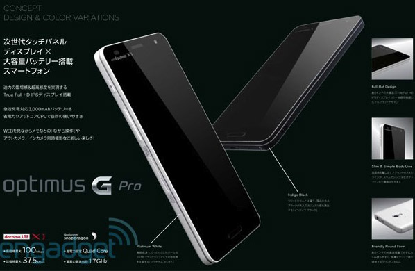 LG optimus g pro