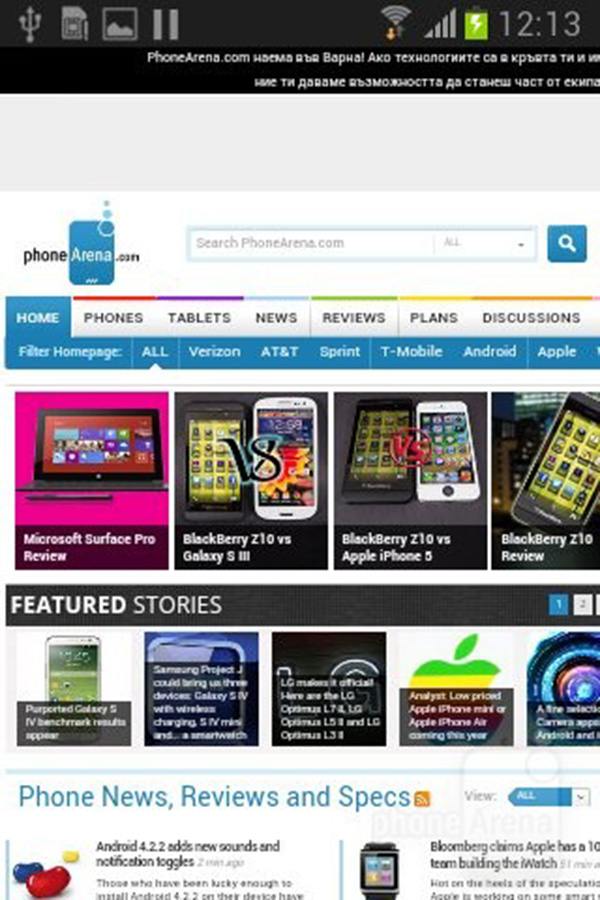 Galaxy Young Duos 2013