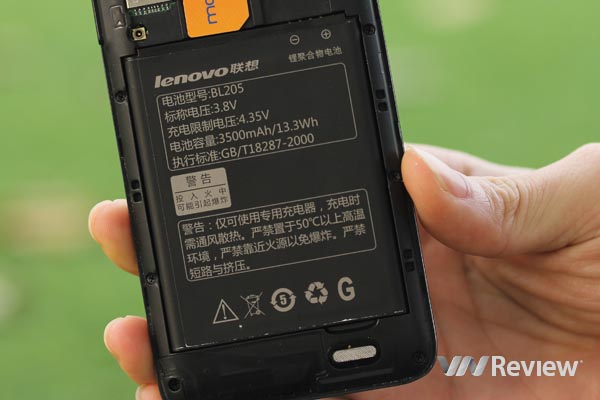 Đánh giá điện thoại Lenovo P770
