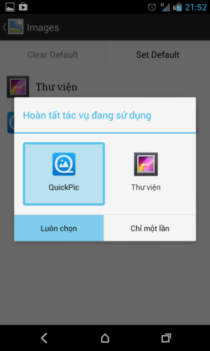 default app manager