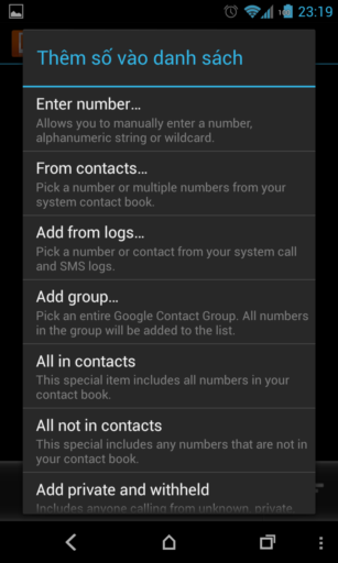 root call blocker