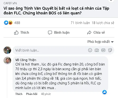 Trịnh Văn Quyết bị bắt vì thao túng thị trường chứng khoán, mạng xã hội dậy sóng