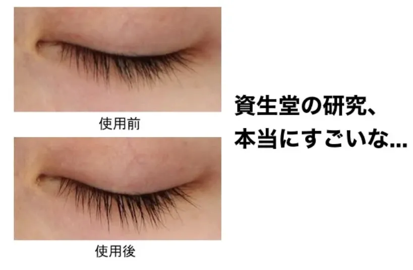 Công ty Nhật vừa phát triển loại thuốc nhuộm lông mi thay thế cho mascara truyền thống