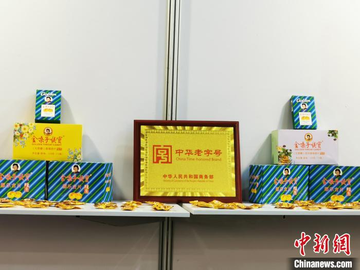 Quan sát Hội chợ Canton Fair: Các thương hiệu lâu đời của Trung Quốc đổi mới và thu hút các nhà đầu tư nước ngoài