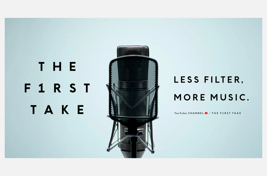 The First Take: 4 tỷ lượt xem phổ biến nhạc Nhật ra thế giới, sân khấu thể hiện đẳng cấp thanh nhạc của ca sĩ