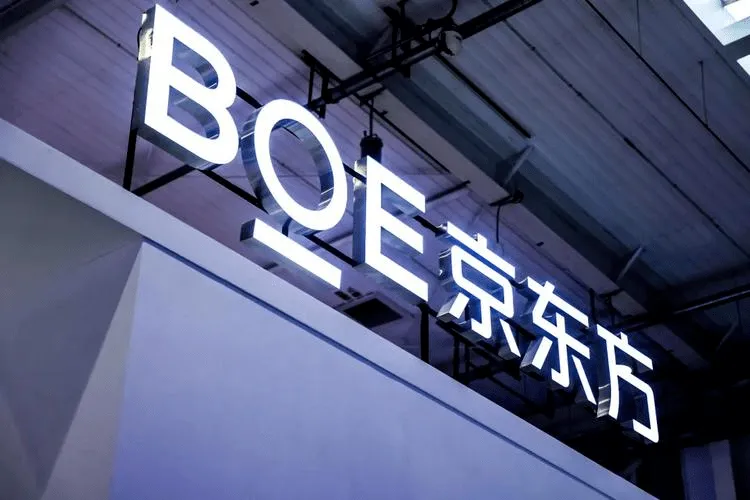 BOE - Ba mươi tuổi khó khăn