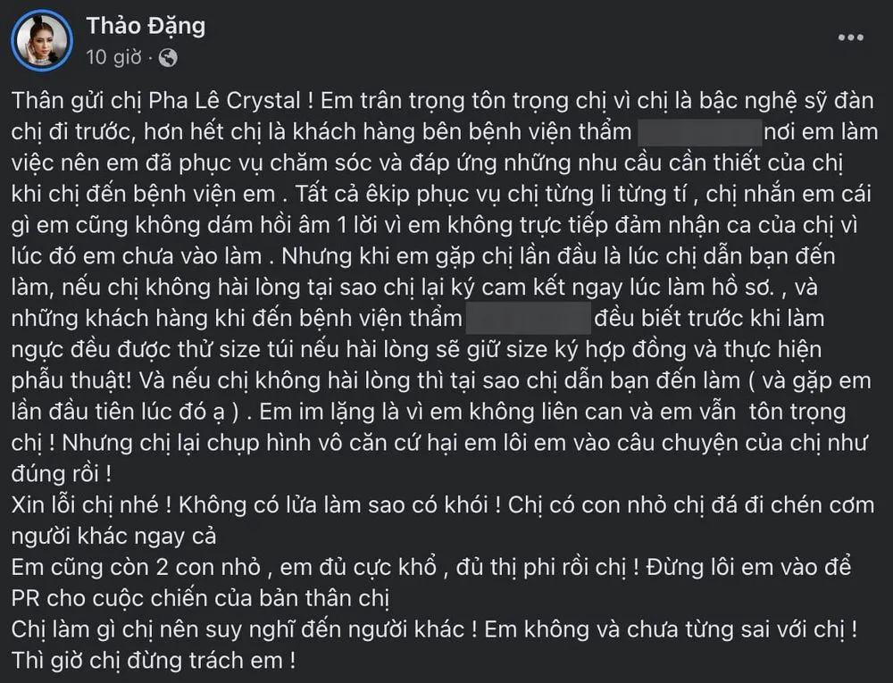 Một hoa hậu bị lôi vào drama giữa Pha Lê và Chiêm Quốc Thái, tuyên bố: Giờ chị đừng trách em”