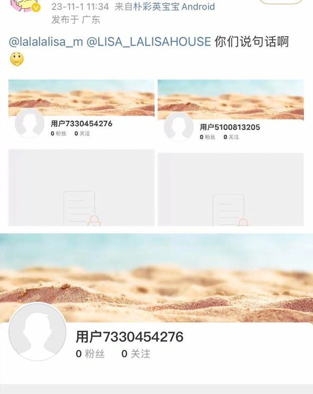 Tài khoản Weibo "bay màu", Lisa (BlackPink) hết cửa tại Trung Quốc?