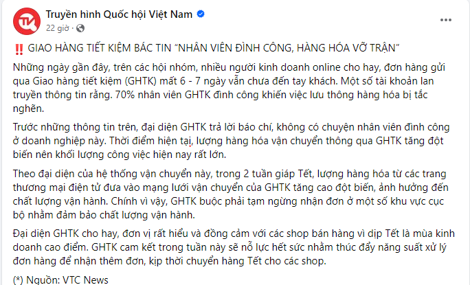 Giao hàng tiết kiệm đang xảy ra chuyện gì vậy?