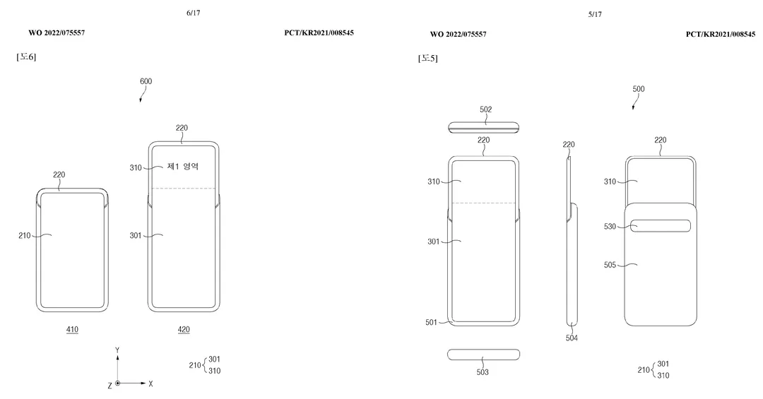 Samsung đăng ký bằng sáng chế điện thoại cuộn màn hình trong suốt