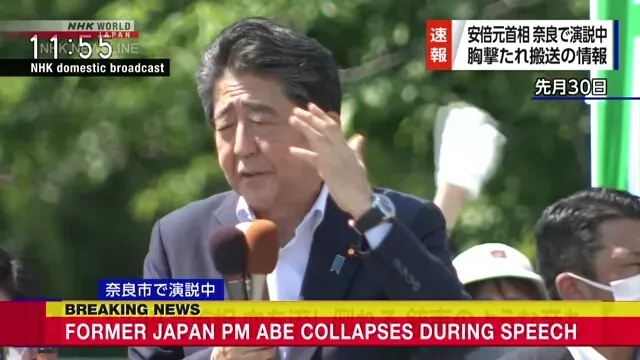 Cựu Thủ tướng Nhật Shinzo Abe không còn dấu hiệu sự sống sau khi bị bắn vào ngực