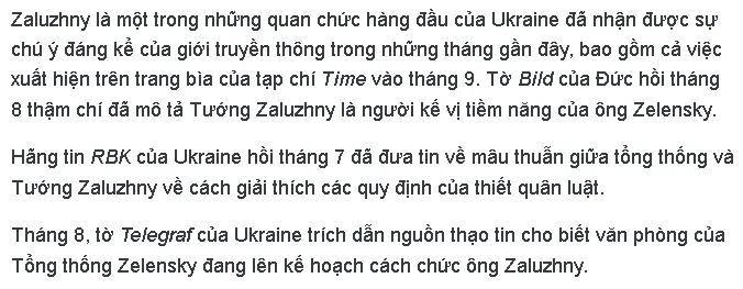 Nội bộ cấp cao Ukraine bất hòa, nghị sĩ Pháp tố Kiev