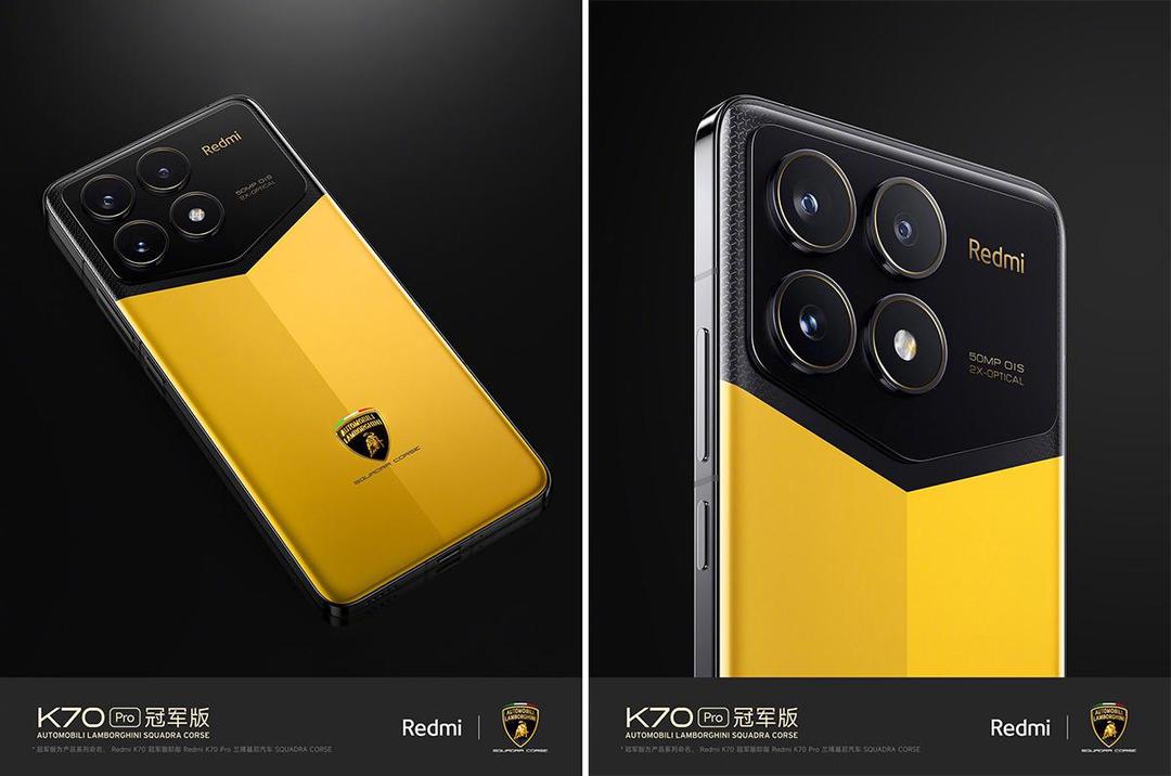 Xiaomi bất ngờ hợp tác với Lamborghini, ra mắt phiên bản smartphone đặc biệt phong cách siêu xe bò tót, RAM tới 24GB, bộ nhớ 1TB, Snapdragon 8 Gen 3, sạc 120W   