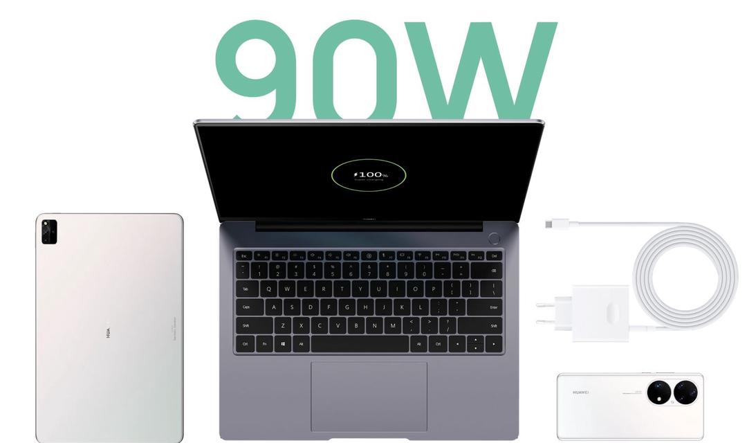 Huawei nova 9, MateBook 14s và Watch GT 3 series đồng loạt ra mắt: nhiều tính năng hấp dẫn