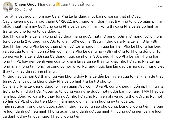 Phốt mới nhất: Bơm mông, bơm ngực nợ tiền, drama cực gắt giữa ca sĩ Pha Lê - bác sĩ Chiêm Quốc Thái 