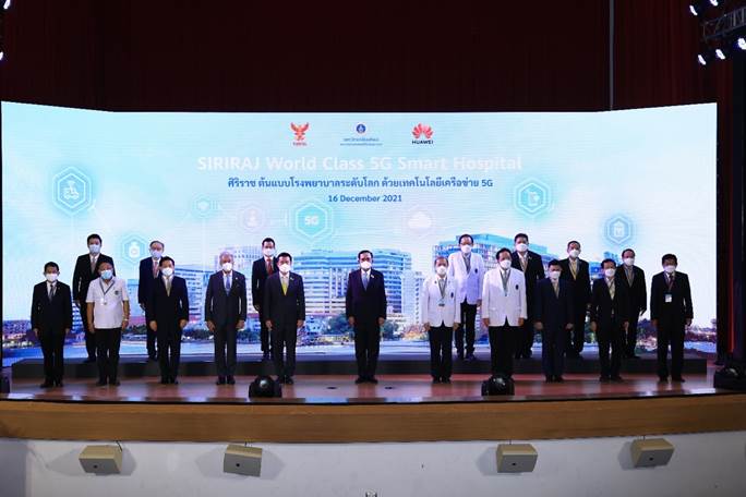 Thái Lan ra mắt “bệnh viện 5G” đầu tiên tại ASEAN