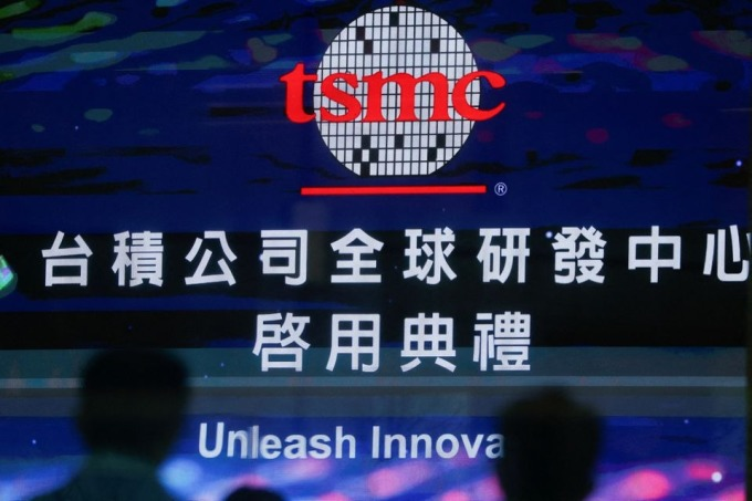 Đức "bật đèn xanh" cho nhà máy 11 tỷ USD của TSMC