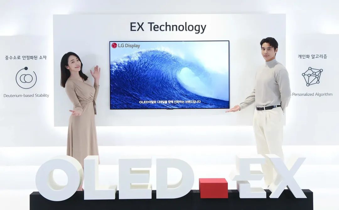 Samsung vẫn chưa chốt đơn mua tấm nền OLED của LG Display