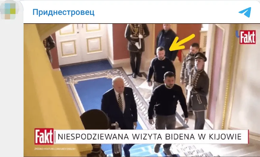 Zelensky có thế thân? và đã bị lộ trong chuyến thăm Ukraine của Biden? Ukraine phủ nhận