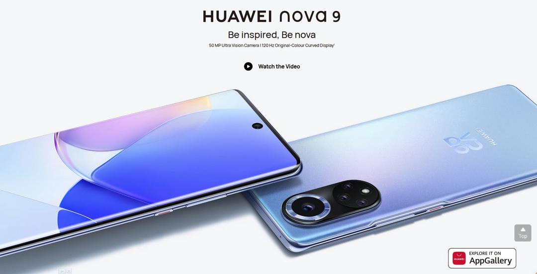 Huawei nova 9, MateBook 14s và Watch GT 3 series đồng loạt ra mắt: nhiều tính năng hấp dẫn