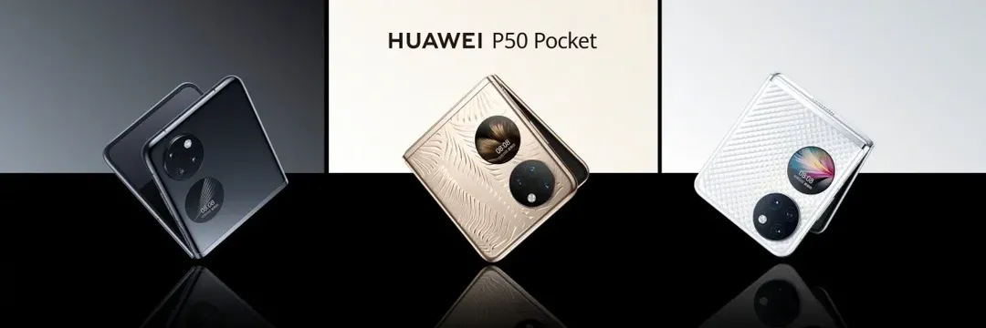 Điện thoại gập vỏ sò Huawei P50 Pocket ra mắt: gập không khe hở, vẫn có Snapdragon 888 nhưng chỉ hỗ trợ 4G