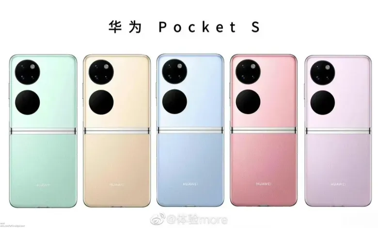 Điện thoại gập mới của Huawei ra mắt vào tuần sau