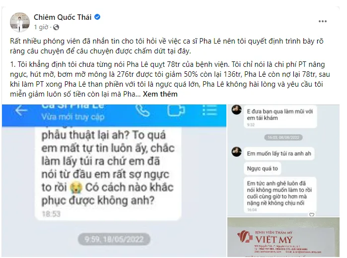 Drama bơm mông, nâng ngực tình tiết mới: Pha Lê chỉ trích Chiêm Quốc Thái “làm xấu xong đổ hết cho cơ địa của khách hàng”