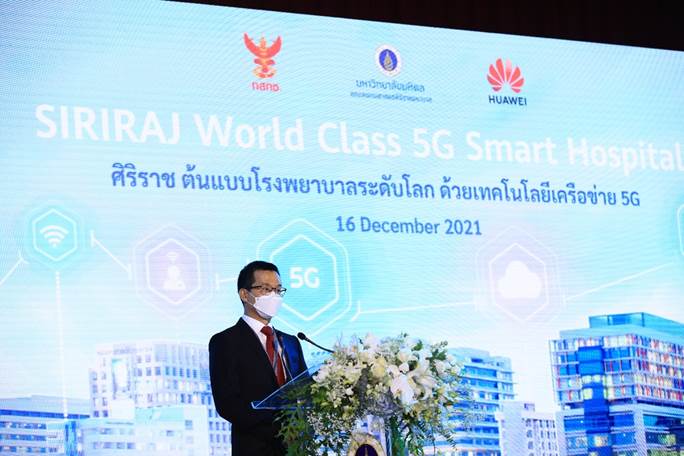 Thái Lan ra mắt “bệnh viện 5G” đầu tiên tại ASEAN