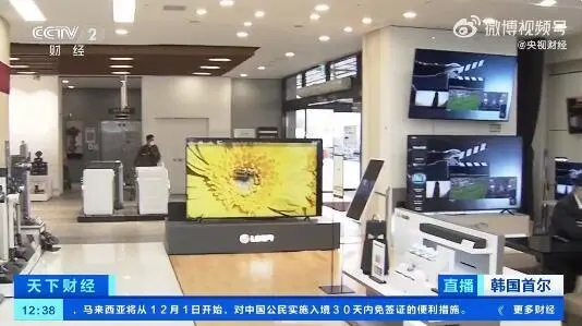 Ghê thật! TV Trung Quốc oanh tạc ngay trên sân nhà của Samsung và LG. Bí quyết chỉ có 8 chữ