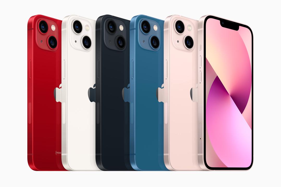 iPhone 13 khi nào ra mắt tại Việt Nam