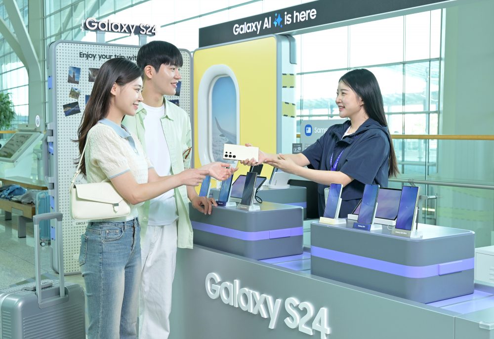 Samsung bất ngờ cho thuê Galaxy S24 Series miễn phí, nhưng không phải ai cũng có thể thuê được