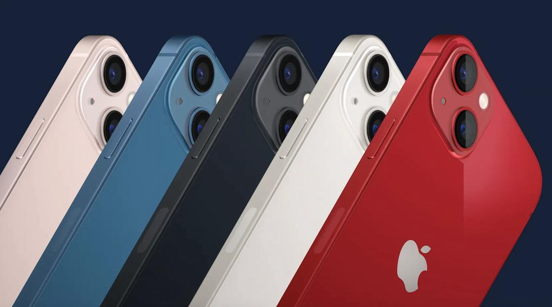 iPhone 13 giá bao nhiêu 2021