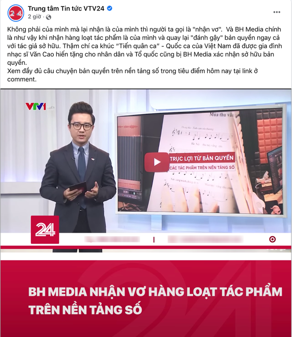 BH Media khiếu nại VTV vi phạm bản quyền Quốc ca trên YouTube vì lý do nào