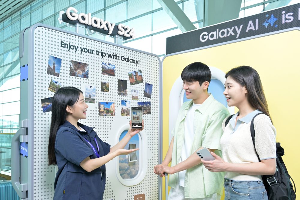 Samsung bất ngờ cho thuê Galaxy S24 Series miễn phí, nhưng không phải ai cũng có thể thuê được