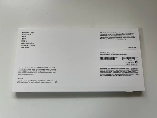 Trên tay khăn lau màn hình Apple giá hơn 400 nghìn: hộp rất hoành tá tràng, có cả tiếng Việt Trên tay khăn lau màn hình Apple giá hơn 400 nghìn: hộp rất hoành tá tràng, có cả tiếng Việt