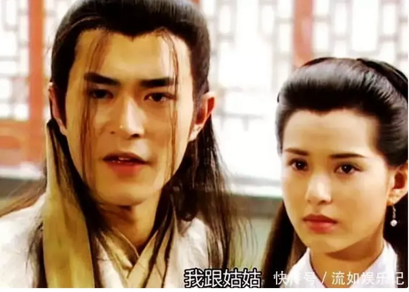 Đi tìm cặp đôi mạnh nhất tiểu thuyết Kim Dung: Tiểu Long Nữ và Dương Quá cũng chỉ top 3 mà thôi! Đi tìm cặp đôi mạnh nhất tiểu thuyết Kim Dung: Tiểu Long Nữ và Dương Quá cũng chỉ top 3 mà thôi!