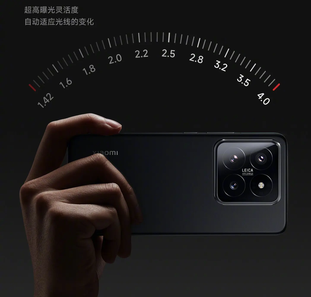 Tương lai Galaxy S24 u ám khi đụng đầu flagship siêu rẻ từ Trung Quốc: Màn hình sáng hơn iPhone 15 Pro Max, viền titanium đầu tiên của Android, camera chất Đức Leica Tương lai Galaxy S24 u ám khi đụng đầu flagship siêu rẻ từ Trung Quốc: Màn hình sáng hơn iPhone 15 Pro Max, viền titanium đầu tiên của Android, camera chất Đức Leica