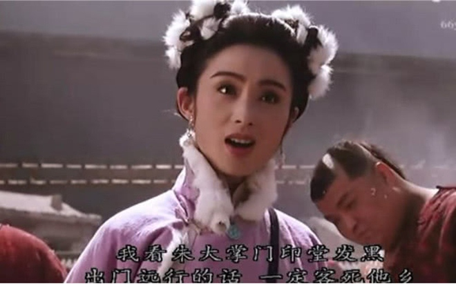 Không cần võ công, những nữ nhân này chỉ bằng sắc đẹp đã khuynh đảo giang hồ, anh hùng khốn khổ Không cần võ công, những nữ nhân này chỉ bằng sắc đẹp đã khuynh đảo giang hồ, anh hùng khốn khổ