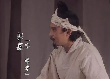 Nếu Quách Gia, Bàng Thống, Chu Du không chết trẻ, Tam Quốc Ngụy Thục Ngô ai sẽ thống nhất thiên hạ? Nếu Quách Gia, Bàng Thống, Chu Du không chết trẻ, Tam Quốc Ngụy Thục Ngô ai sẽ thống nhất thiên hạ?