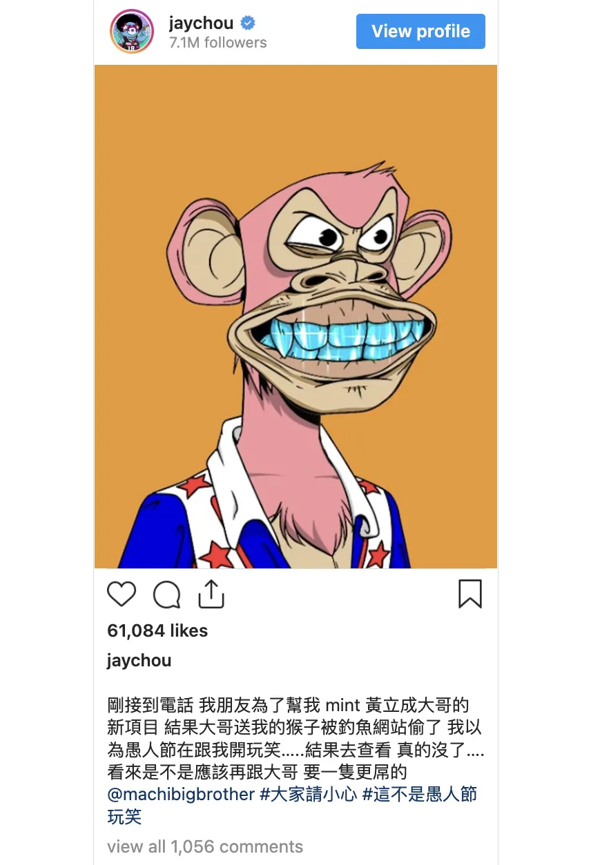 Châu Kiệt Luân bị đánh cắp NFT Bored Ape giá hơn 400.000 USD Châu Kiệt Luân bị đánh cắp NFT Bored Ape giá hơn 400.000 USD