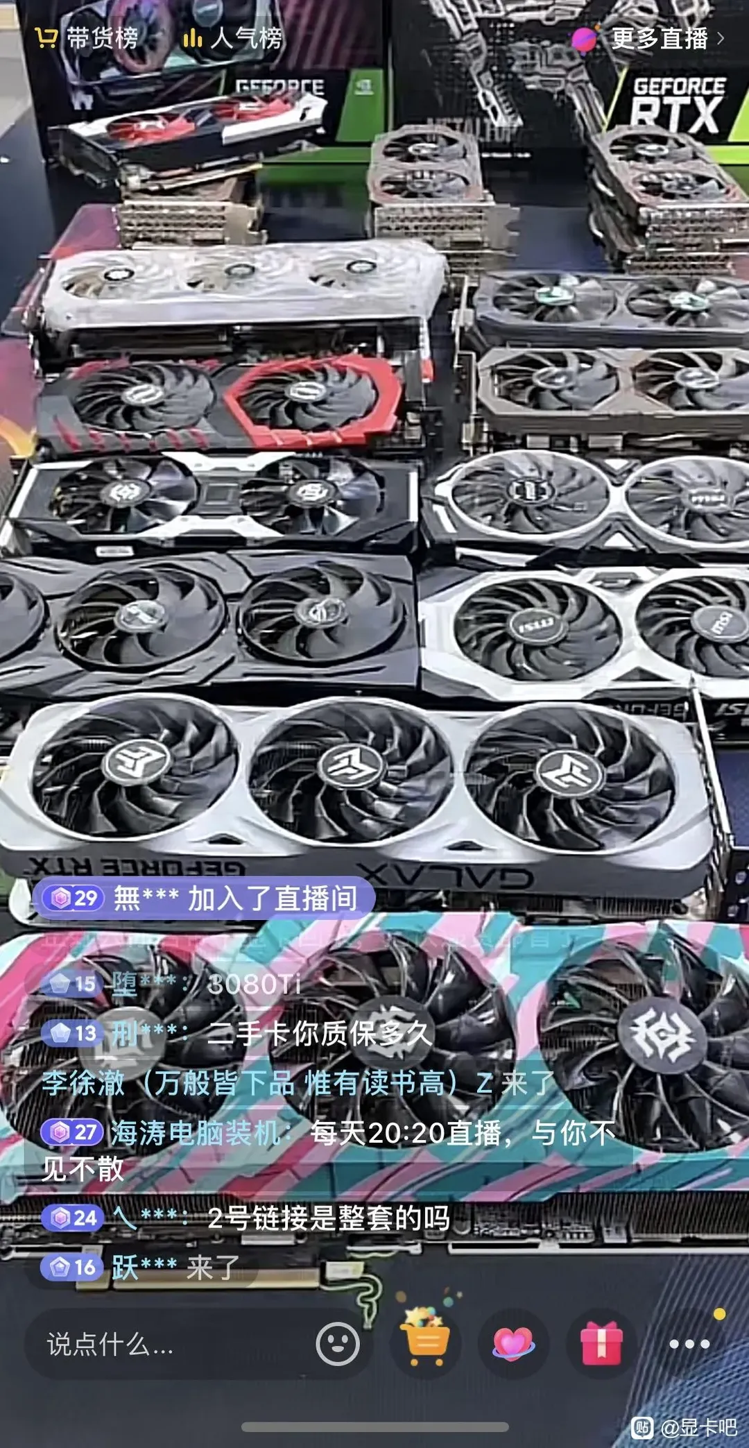 Thợ đào tiền mã hóa xả hàng, GPU đã qua sử dụng tràn lan thị trường Thợ đào tiền mã hóa xả hàng, GPU đã qua sử dụng tràn lan thị trường