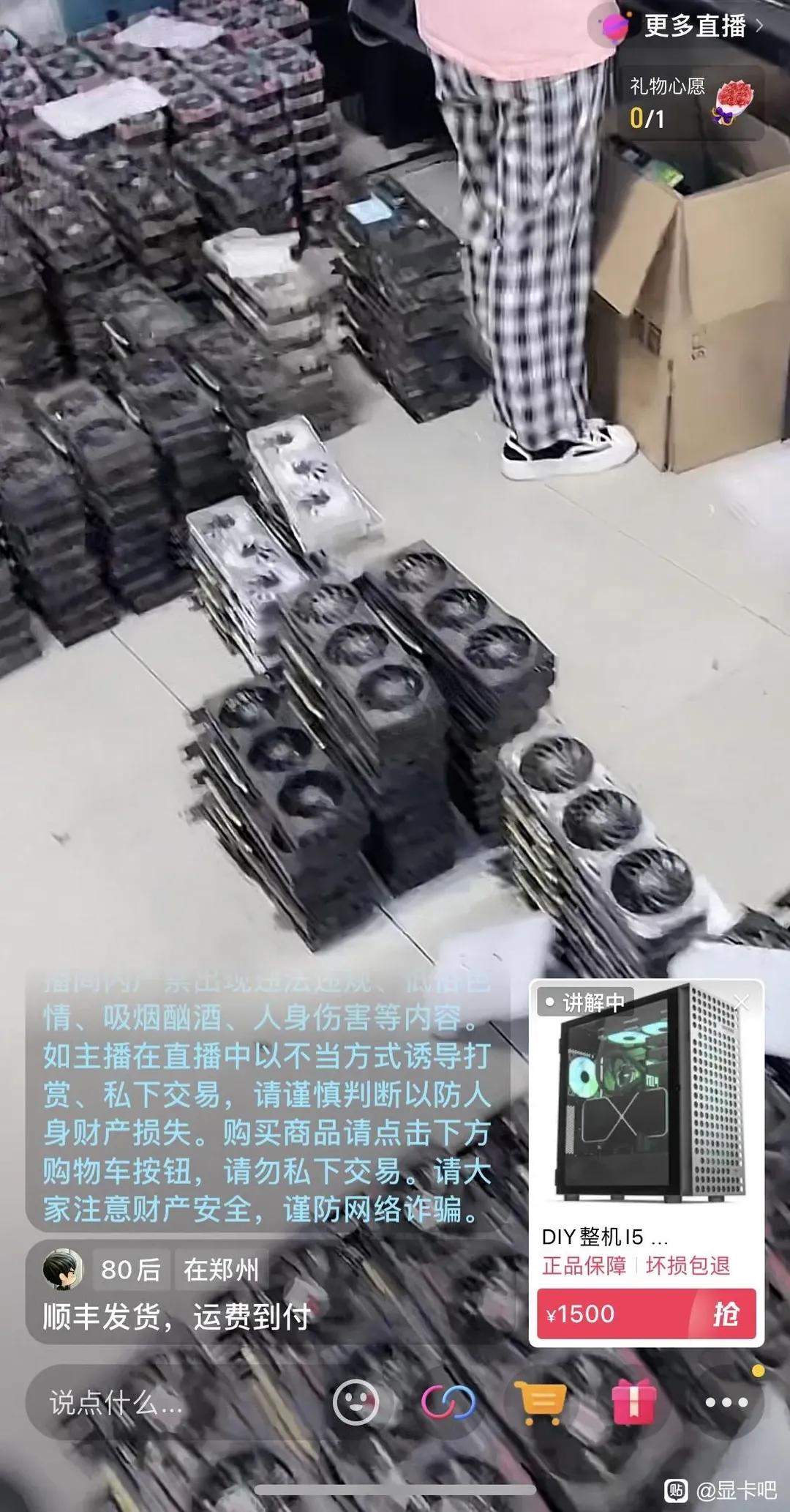 Thợ đào tiền mã hóa xả hàng, GPU đã qua sử dụng tràn lan thị trường Thợ đào tiền mã hóa xả hàng, GPU đã qua sử dụng tràn lan thị trường