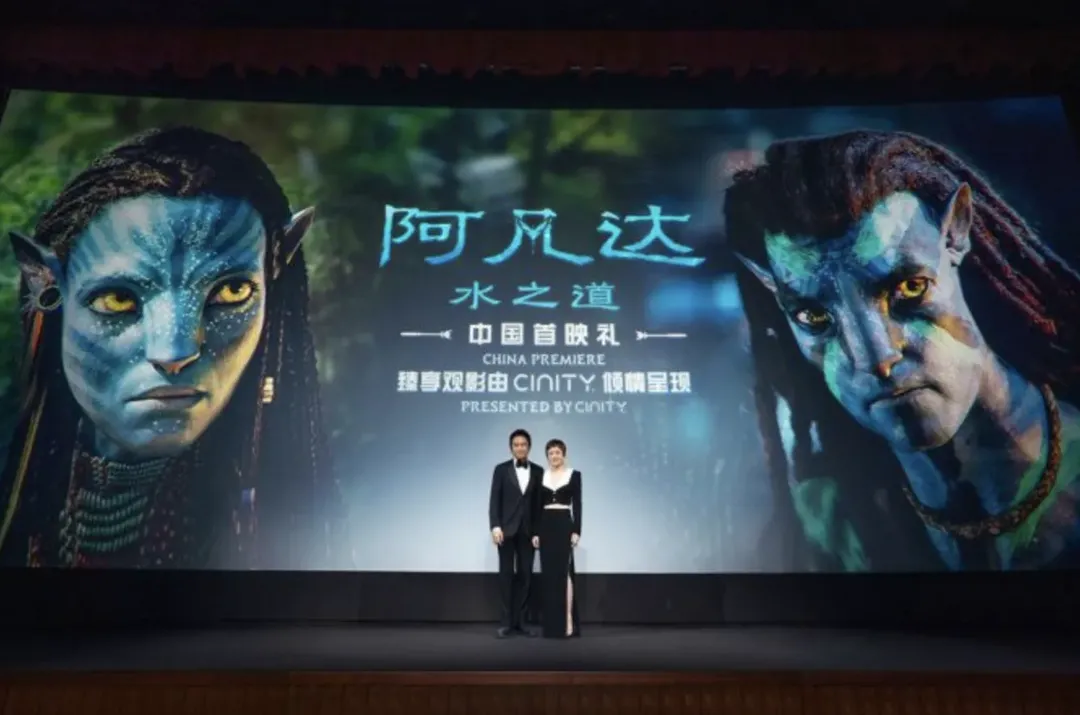 Hãng phim Trung Quốc dìm hàng bom tấn Avatar 2 Hãng phim Trung Quốc dìm hàng bom tấn Avatar 2