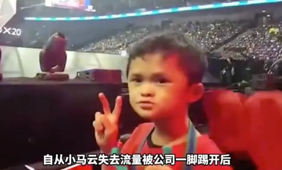 Jack Ma chặn đầu ô tô xin tiền và sự thật đằng sau khiến ai cũng phải bất ngờ Jack Ma chặn đầu ô tô xin tiền và sự thật đằng sau khiến ai cũng phải bất ngờ