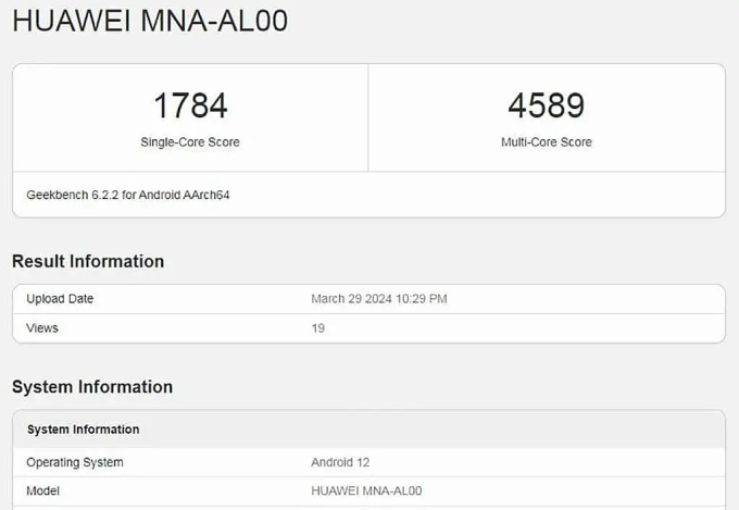 Huawei P70 cùng con chip lạ hoắc sẽ một lần nữa chấn động ngành công nghệ? Huawei P70 cùng con chip lạ hoắc sẽ một lần nữa chấn động ngành công nghệ?